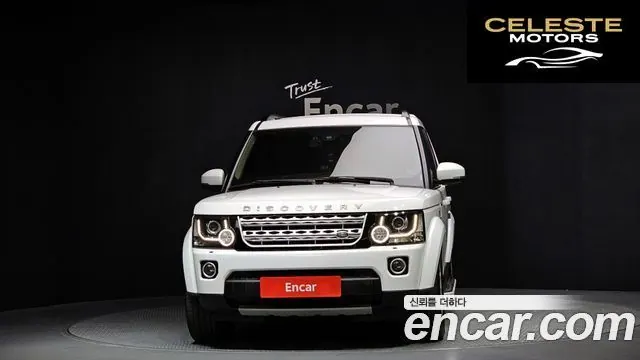 LAND ROVER Discovery 4 3.0 SDV6 HSE 2015 — photo 3 sur 20