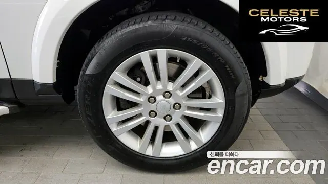 LAND ROVER Discovery 4 3.0 SDV6 HSE 2015 — photo 5 sur 20