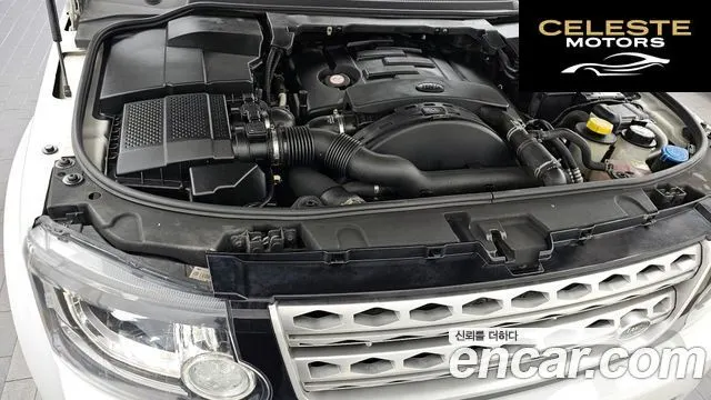 LAND ROVER Discovery 4 3.0 SDV6 HSE 2015 — photo 6 sur 20