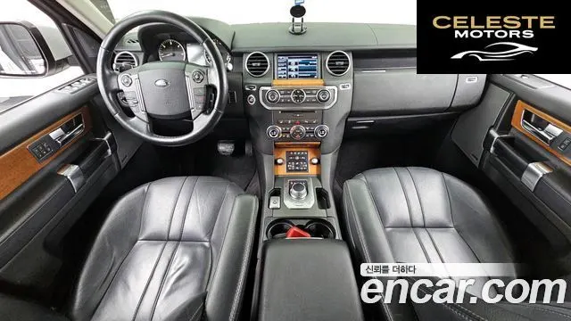 LAND ROVER Discovery 4 3.0 SDV6 HSE 2015 — photo 7 sur 20