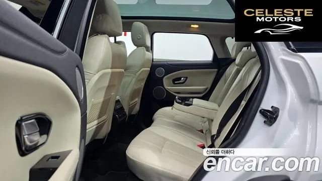 LAND ROVER Range Rover Evoque 2.0 TD4 HSE 2018 — photo 11 sur 20