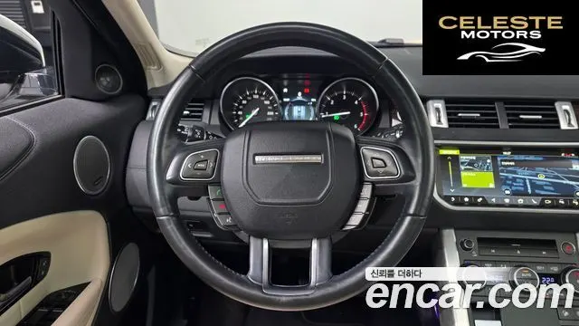 LAND ROVER Range Rover Evoque 2.0 TD4 HSE 2018 — photo 12 sur 20
