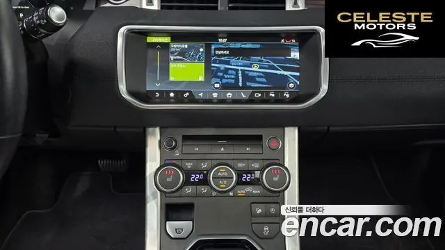 LAND ROVER Range Rover Evoque 2.0 TD4 HSE 2018 — photo 14 sur 20