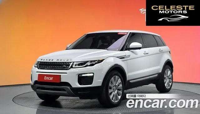 LAND ROVER Range Rover Evoque 2.0 TD4 HSE 2018 — photo 20 sur 20