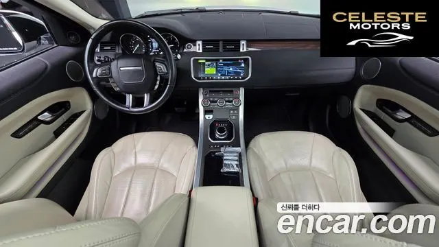 LAND ROVER Range Rover Evoque 2.0 TD4 HSE 2018 — photo 6 sur 20