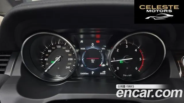 LAND ROVER Range Rover Evoque 2.0 TD4 HSE 2018 — photo 7 sur 20