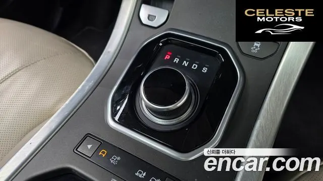 LAND ROVER Range Rover Evoque 2.0 TD4 HSE 2018 — photo 8 sur 20