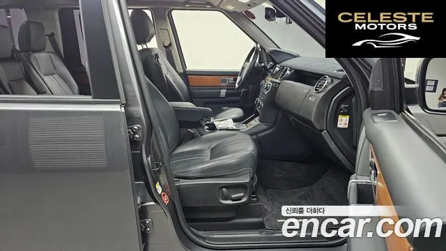 LAND ROVER Discovery 4 3.0 SDV6 SE 2013 — photo 11 sur 20