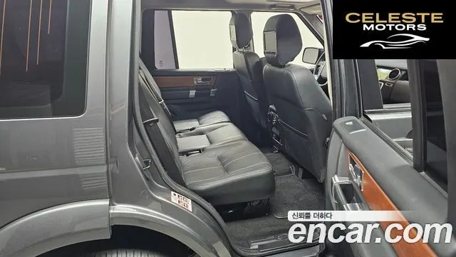 LAND ROVER Discovery 4 3.0 SDV6 SE 2013 — photo 12 sur 20