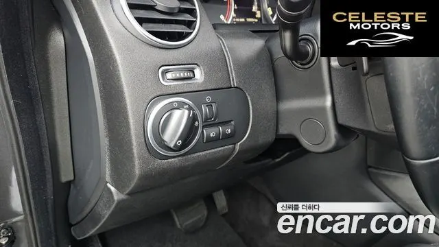LAND ROVER Discovery 4 3.0 SDV6 SE 2013 — photo 14 sur 20