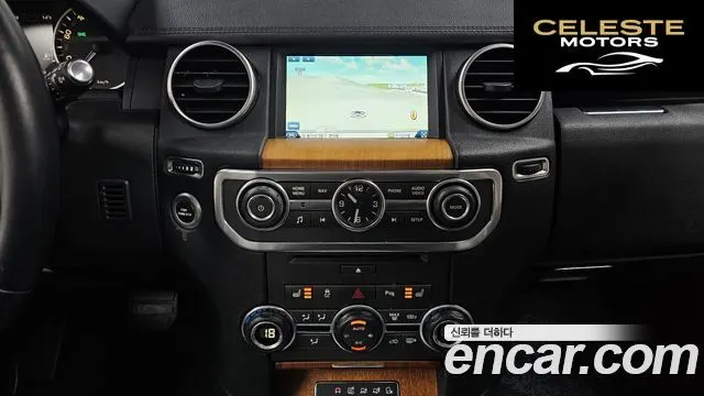 LAND ROVER Discovery 4 3.0 SDV6 SE 2013 — photo 15 sur 20