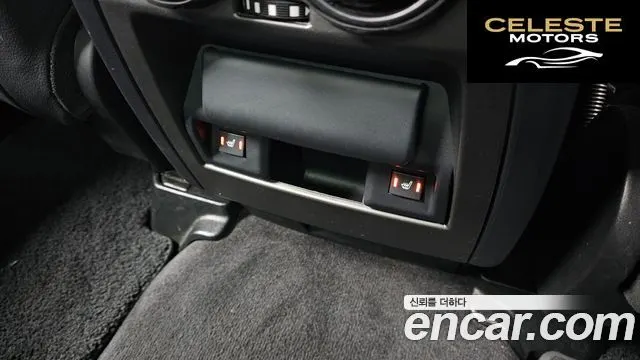 LAND ROVER Discovery 4 3.0 SDV6 SE 2013 — photo 18 sur 20