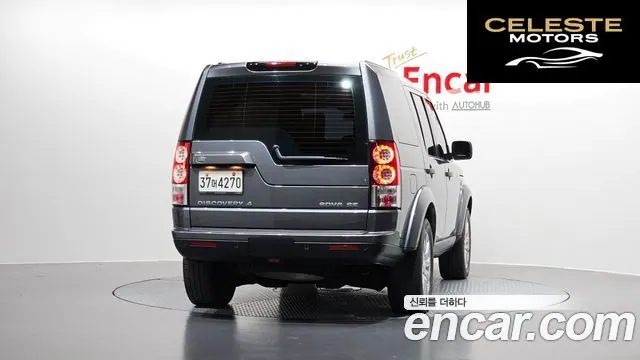 LAND ROVER Discovery 4 3.0 SDV6 SE 2013 — photo 4 sur 20