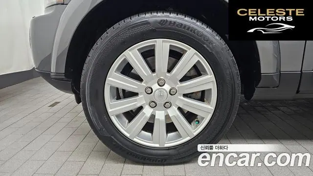 LAND ROVER Discovery 4 3.0 SDV6 SE 2013 — photo 5 sur 20