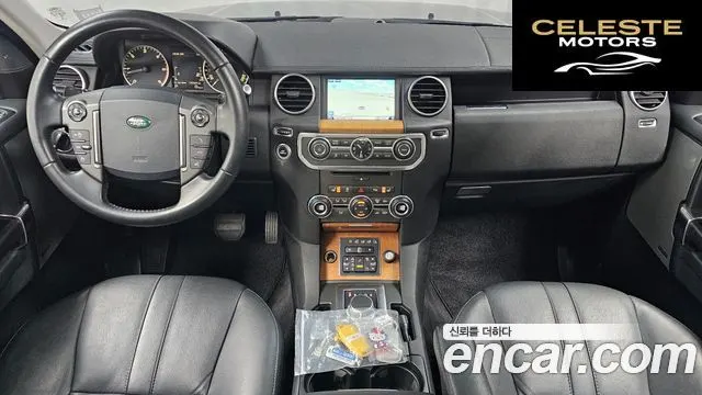 LAND ROVER Discovery 4 3.0 SDV6 SE 2013 — photo 7 sur 20