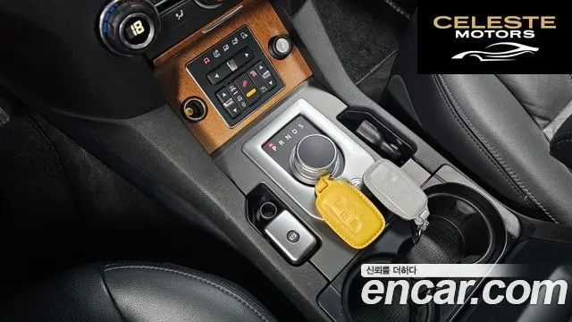 LAND ROVER Discovery 4 3.0 SDV6 SE 2013 — photo 9 sur 20