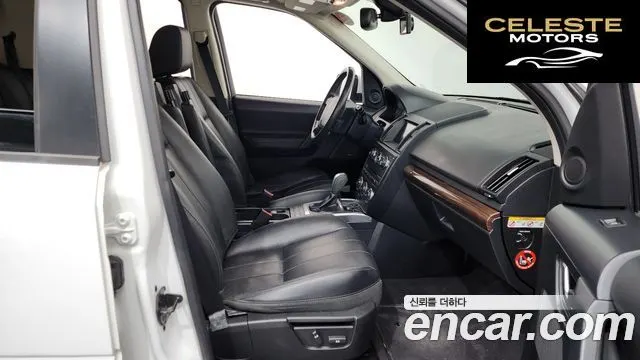 LAND ROVER 2 2.2 SD4 HSE 2013 — photo 11 sur 20