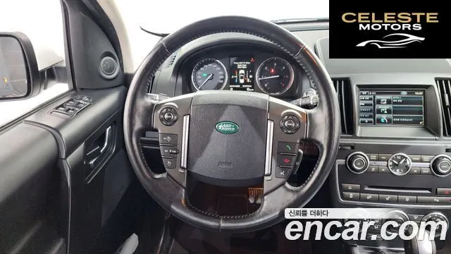 LAND ROVER 2 2.2 SD4 HSE 2013 — photo 13 sur 20