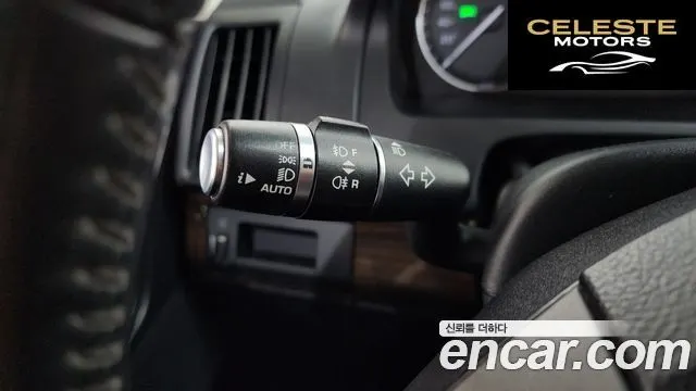 LAND ROVER 2 2.2 SD4 HSE 2013 — photo 17 sur 20