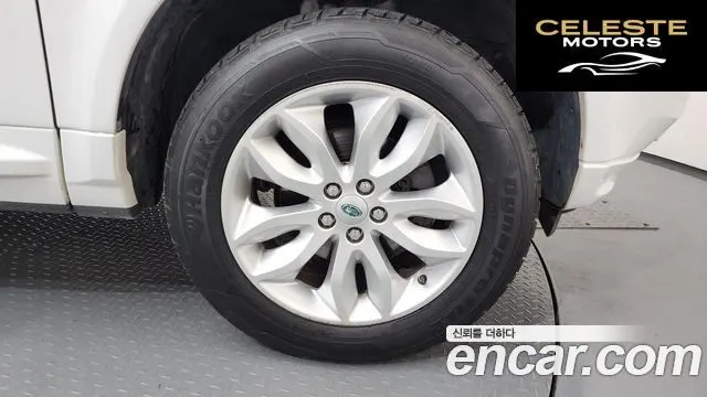 LAND ROVER 2 2.2 SD4 HSE 2013 — photo 5 sur 20