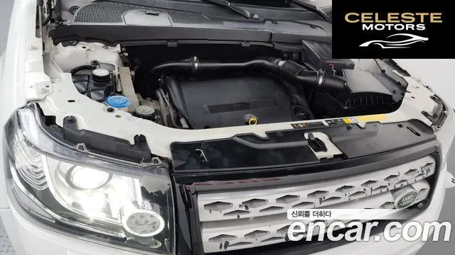 LAND ROVER 2 2.2 SD4 HSE 2013 — photo 6 sur 20