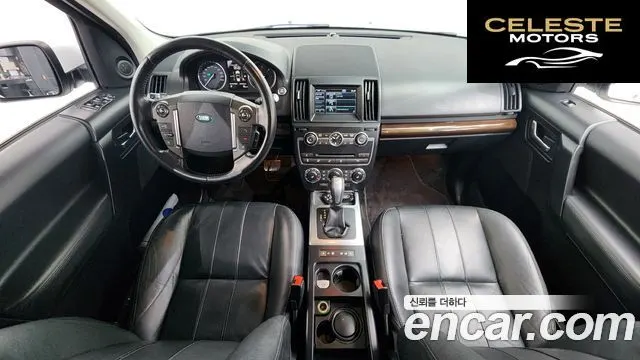 LAND ROVER 2 2.2 SD4 HSE 2013 — photo 7 sur 20