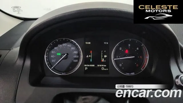 LAND ROVER 2 2.2 SD4 HSE 2013 — photo 8 sur 20