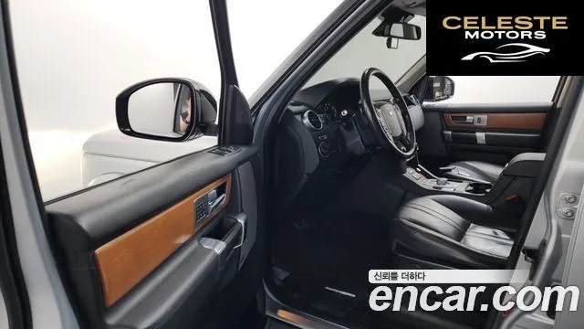 LAND ROVER Discovery 4 3.0 SDV6 SE 2016 — photo 10 sur 20