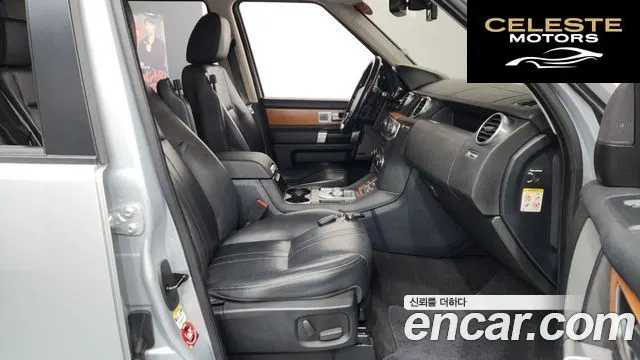 LAND ROVER Discovery 4 3.0 SDV6 SE 2016 — photo 11 sur 20