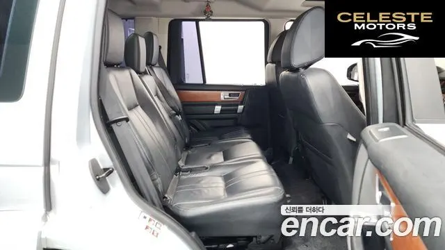 LAND ROVER Discovery 4 3.0 SDV6 SE 2016 — photo 12 sur 20