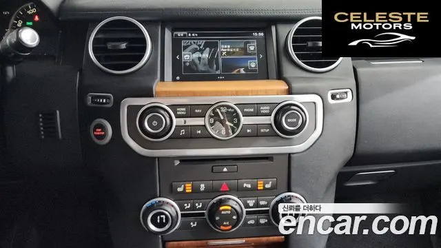 LAND ROVER Discovery 4 3.0 SDV6 SE 2016 — photo 14 sur 20