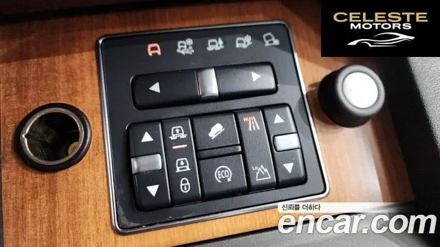 LAND ROVER Discovery 4 3.0 SDV6 SE 2016 — photo 16 sur 20