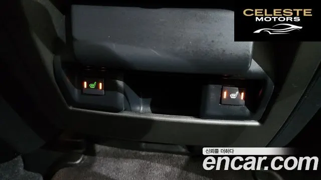 LAND ROVER Discovery 4 3.0 SDV6 SE 2016 — photo 18 sur 20