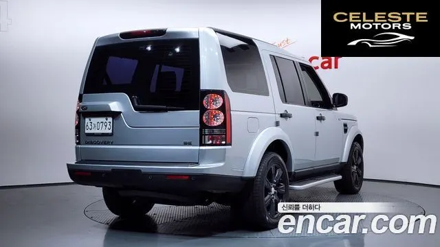 LAND ROVER Discovery 4 3.0 SDV6 SE 2016 — photo 2 sur 20