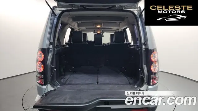 LAND ROVER Discovery 4 3.0 SDV6 SE 2016 — photo 20 sur 20