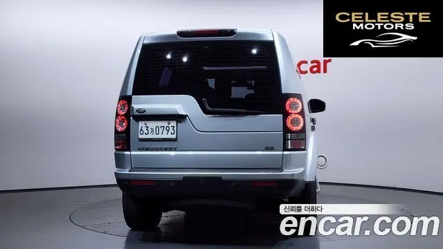 LAND ROVER Discovery 4 3.0 SDV6 SE 2016 — photo 4 sur 20