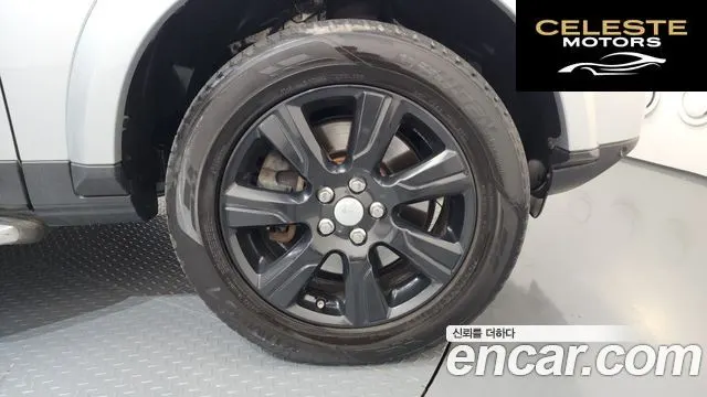 LAND ROVER Discovery 4 3.0 SDV6 SE 2016 — photo 5 sur 20