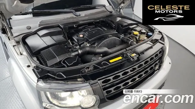 LAND ROVER Discovery 4 3.0 SDV6 SE 2016 — photo 6 sur 20