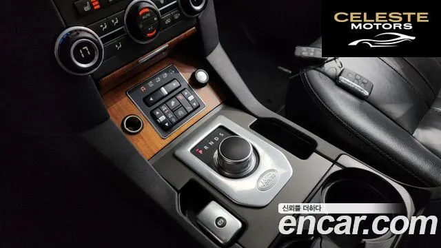 LAND ROVER Discovery 4 3.0 SDV6 SE 2016 — photo 9 sur 20