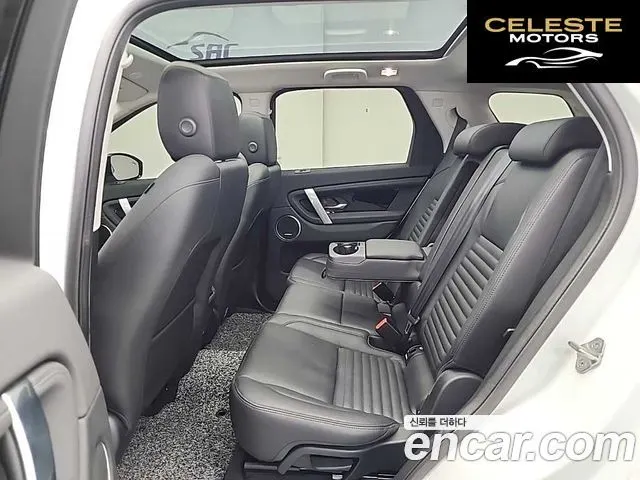 LAND ROVER Discovery Sport 2P250 SE 2021 — photo 12 sur 26