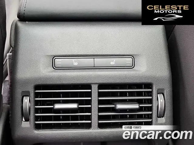 LAND ROVER Discovery Sport 2P250 SE 2021 — photo 13 sur 26
