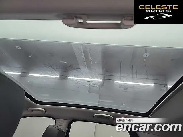 LAND ROVER Discovery Sport 2P250 SE 2021 — photo 14 sur 26