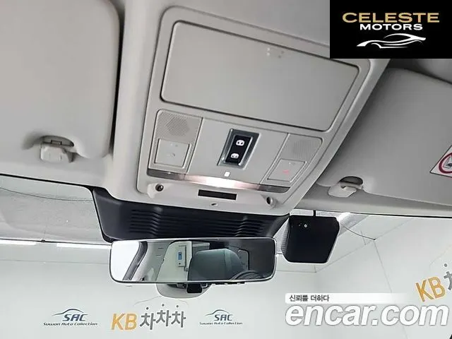 LAND ROVER Discovery Sport 2P250 SE 2021 — photo 17 sur 26