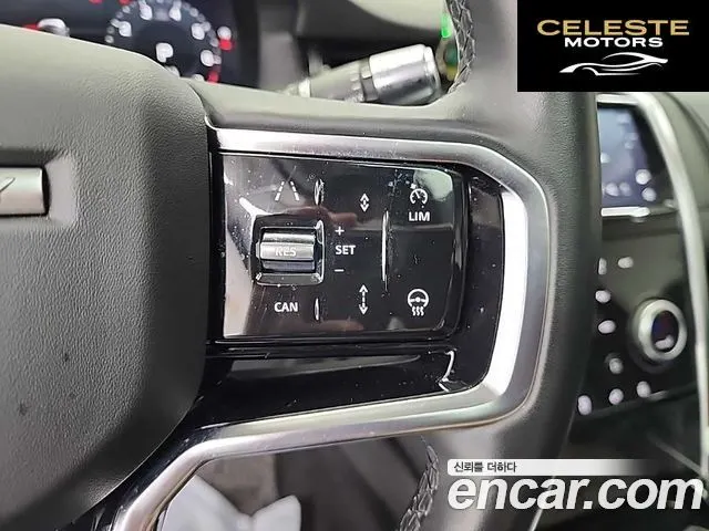 LAND ROVER Discovery Sport 2P250 SE 2021 — photo 18 sur 26