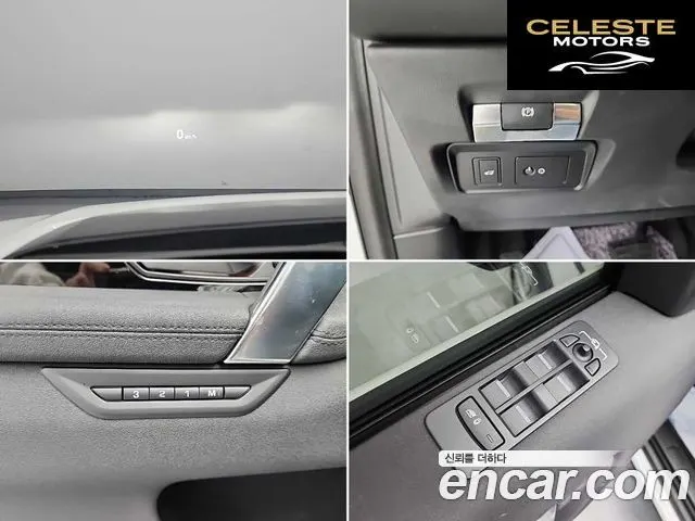 LAND ROVER Discovery Sport 2P250 SE 2021 — photo 19 sur 26