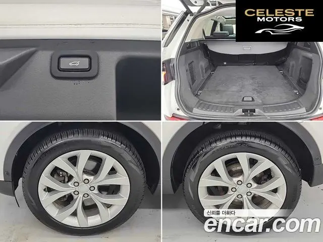 LAND ROVER Discovery Sport 2P250 SE 2021 — photo 20 sur 26