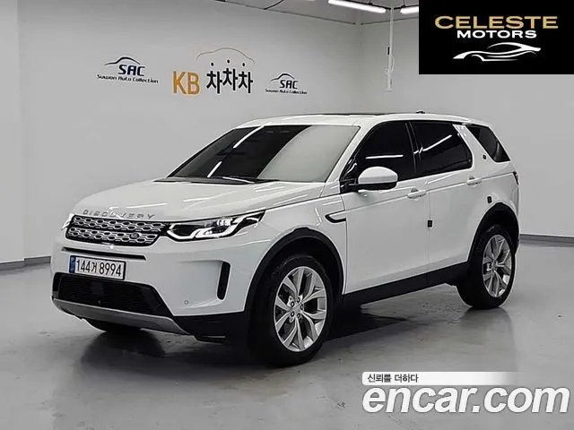 LAND ROVER Discovery Sport 2P250 SE 2021 — photo 22 sur 26