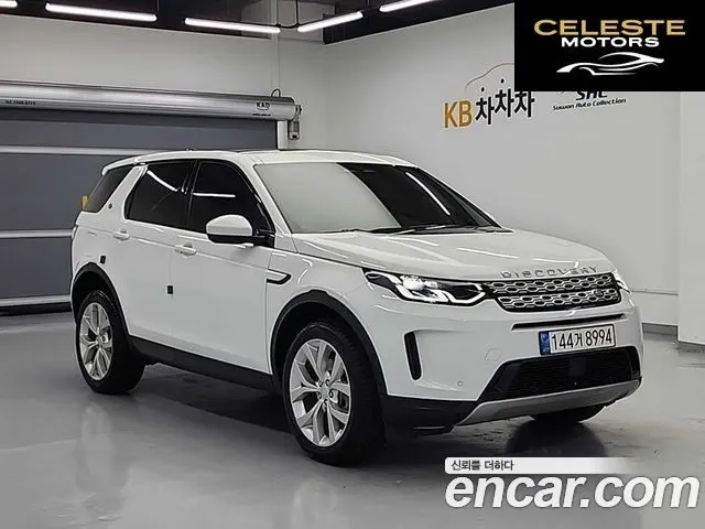 LAND ROVER Discovery Sport 2P250 SE 2021 — photo 4 sur 26
