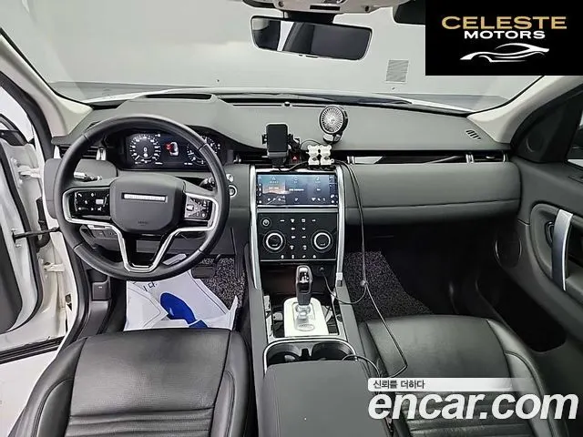 LAND ROVER Discovery Sport 2P250 SE 2021 — photo 5 sur 26