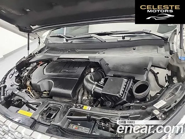 LAND ROVER Discovery Sport 2P250 SE 2021 — photo 6 sur 26